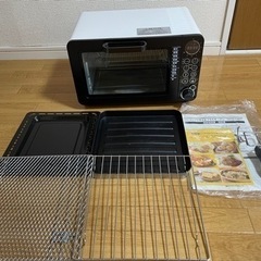 ドウシシャ ノンオイルフライオーブン DCO-1401 