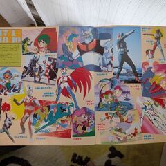 値下げしました　LPレコード(テレビまんがの主題歌のあゆみ)の画像