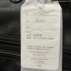 新品未使用品タグ付き　ゴルフ用バッグスポーツ 野球の画像