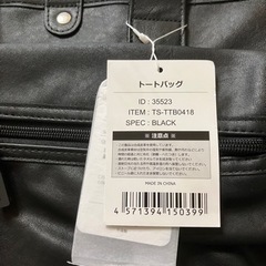 新品未使用品タグ付き　ゴルフ用バッグスポーツ 野球の画像