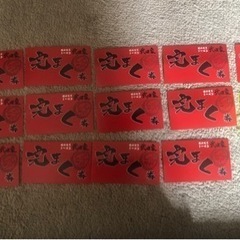 早く売り切りたいのでお安くします。チケット テーマパーク/遊園地