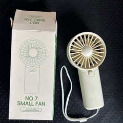 携帯扇風機手持ちハンディファン