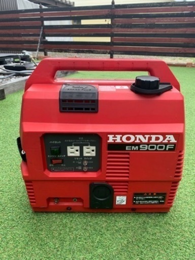 旭川市 ホンダ　EM900F 発電機