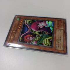遊戯王カード　ハーピィ・レディ三姉妹の画像