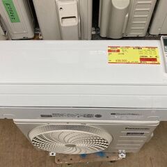 K05375　中古エアコン パナソニック 2023年製 主に6畳用 冷房能力 2.2KW / 暖房能力 2.2KW