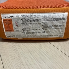子供用品 キッズ用品 車用ジュニアシートの画像