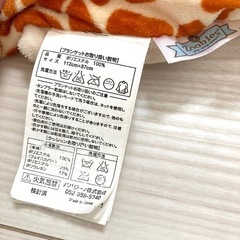 子供用品　zoobie pets　ぬいぐるみ　ブランケットの画像