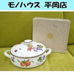 ＥＪＩＲＹの中古が安い！激安で譲ります・無料であげます｜ジモティー