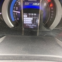 インサイト　車検12月までの画像