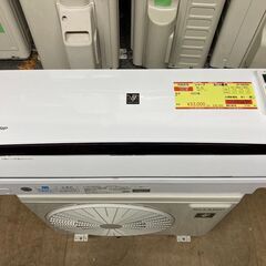 K05376　中古エアコン シャープ 2022年製 主に6畳用 冷房能力 2.2KW / 暖房能力 2.5KW