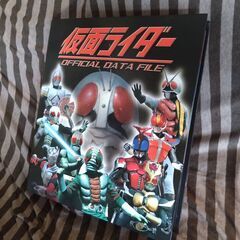週刊仮面ライダーオフィシャルデータファイル全巻（未開封）