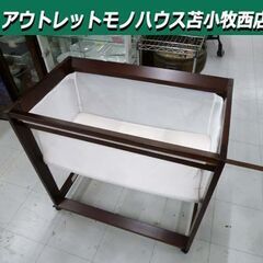 Boori ベビーベッド 幅84.5×奥行51×高さ80.5cm...