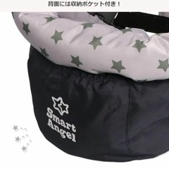 ベビーテーブルチェア の画像