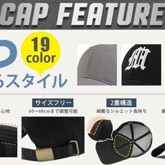新品未使用 キャップ 大きいサイズの画像