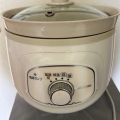 スロークッカー
