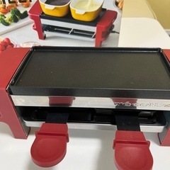 家電の画像