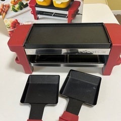 家電の画像