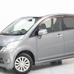 お得な軽自動車情報🚗🚗　ダイハツ　ムーブ