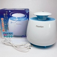 【USB専用吸引式蚊取り器 Mos-lionホワイト】【★お値引...