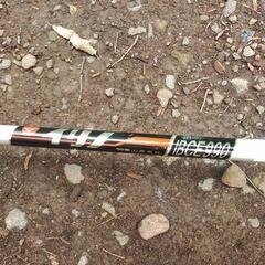 草刈機　狩払機の画像