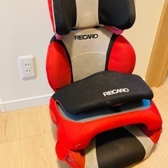 【荷物処分により大特価】RECARO レカロ　ジュニアシート1才...