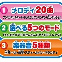 おもちゃ ミニカーの画像