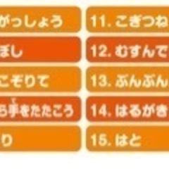おもちゃ ミニカーの画像