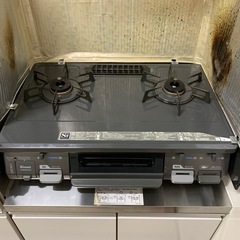 生活雑貨 調理器具 ガステーブル