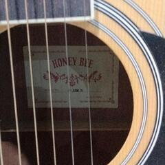 0623-009 ギターの画像