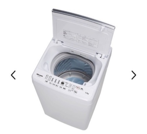 【美品】全自動洗濯機 Hisenseホワイト HW-G55B-W [洗濯5.5kg /乾燥機能無 /上開き]