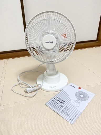 取引完了　卓上＆クリップ扇風機　CI-2183