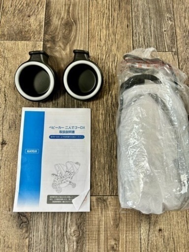 2人乗りベビーカー　子供用品 ベビー用品 ベビーカー、バギー