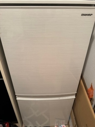 家電 キッチン家電 冷蔵庫
