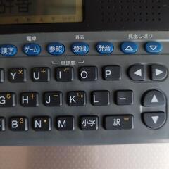電子辞書　SEIKO SD-5000 英和 和英 漢字の画像