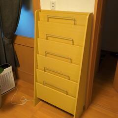 マガジンラック　ぽん家具