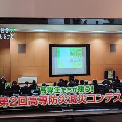 パナソニック製の37インチ液晶テレビとブルーレイレコーダー