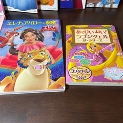 女の子　幼児　まとめ売り　絵本　プリンセスの画像