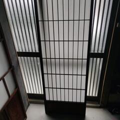 障子　3枚セット