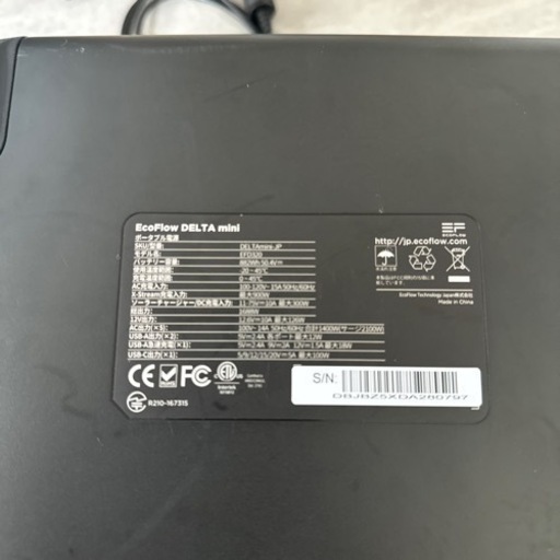 [最終値下] ecoflow delta mini ポータブル充電
