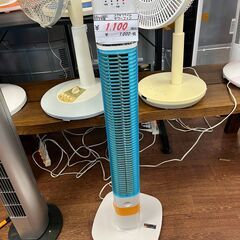 リサイクルショップどりーむ天保山店　No13397　扇風機　タワ...