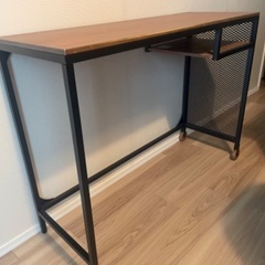 IKEA フィエルボ