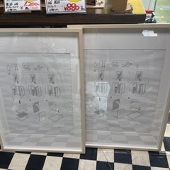 【リサイクルサービス八光】幅42㎝　IKEA　HOVSTA ホー...