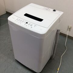 （7/6受渡済）JT9004【IRISOHYAMA/アイリスオーヤマ 5.0㎏洗濯機】2023年製 IAW-T504 家電 洗濯 簡易乾燥付 洗剤投入ケース欠品