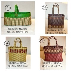 クラフトバンドの中古が安い！激安で譲ります・無料であげます(4