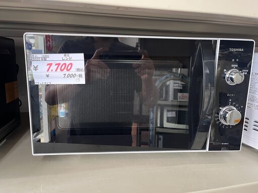 リサイクルショップどりーむ天保山店　No13392　レンジ　電子レンジ　TOSHIBA　2022年製　フラットタイプ