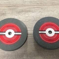 【未使用品】ディスクグラインダー砥石　2枚セット