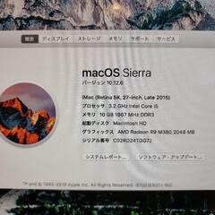お値下げ　Apple iMac 27インチRetina5K late 2015 16GB 1TBの画像