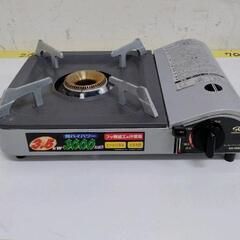 0623-383 卓上カセットコンロ クッキングファイヤー　SS-2ND 3.5kWの画像
