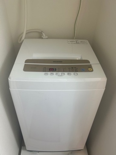 ひとり暮らし用　洗濯機