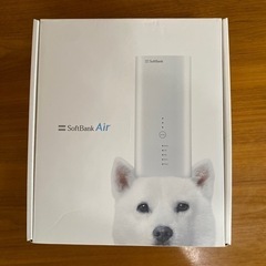 ソフトバンクair